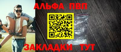 ПСИЛОЦИБИНОВЫЕ ГРИБЫ Краснознаменск