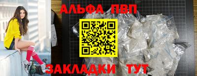 ПСИЛОЦИБИНОВЫЕ ГРИБЫ Краснознаменск