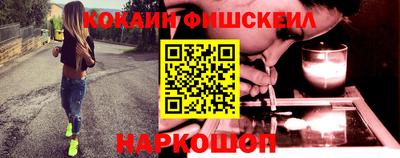 крисы Краснодар