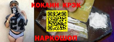 ПСИЛОЦИБИНОВЫЕ ГРИБЫ Краснознаменск