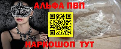 ПСИЛОЦИБИНОВЫЕ ГРИБЫ Краснознаменск