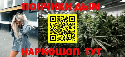 ПСИЛОЦИБИНОВЫЕ ГРИБЫ Краснознаменск