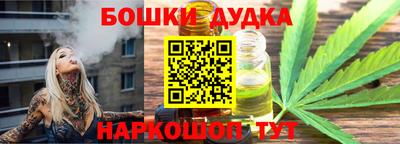 ПСИЛОЦИБИНОВЫЕ ГРИБЫ Краснознаменск