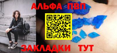 ПСИЛОЦИБИНОВЫЕ ГРИБЫ Краснознаменск
