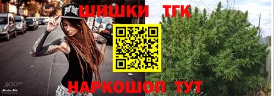 героин Краснокаменск