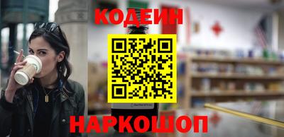 ПСИЛОЦИБИНОВЫЕ ГРИБЫ Краснознаменск