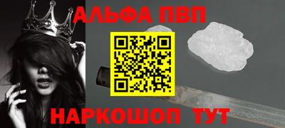 ПСИЛОЦИБИНОВЫЕ ГРИБЫ Краснознаменск