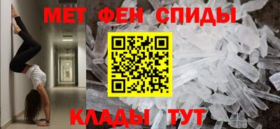 ПСИЛОЦИБИНОВЫЕ ГРИБЫ Краснознаменск