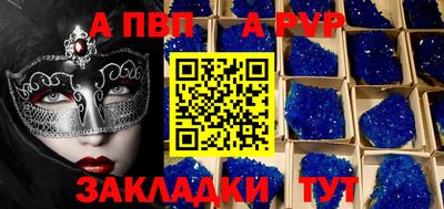 ПСИЛОЦИБИНОВЫЕ ГРИБЫ Краснознаменск