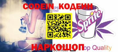 крисы Краснодар