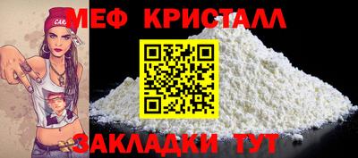 героин Краснокаменск
