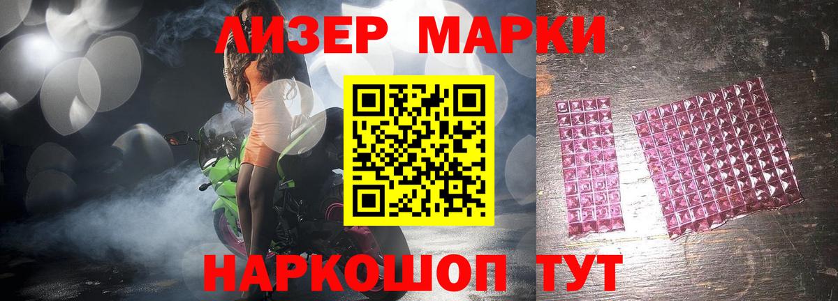 Каменск-Уральский  LSD-25 экстази ecstasy  Вход с VPN  Лсд 25 экстази ecstasy 